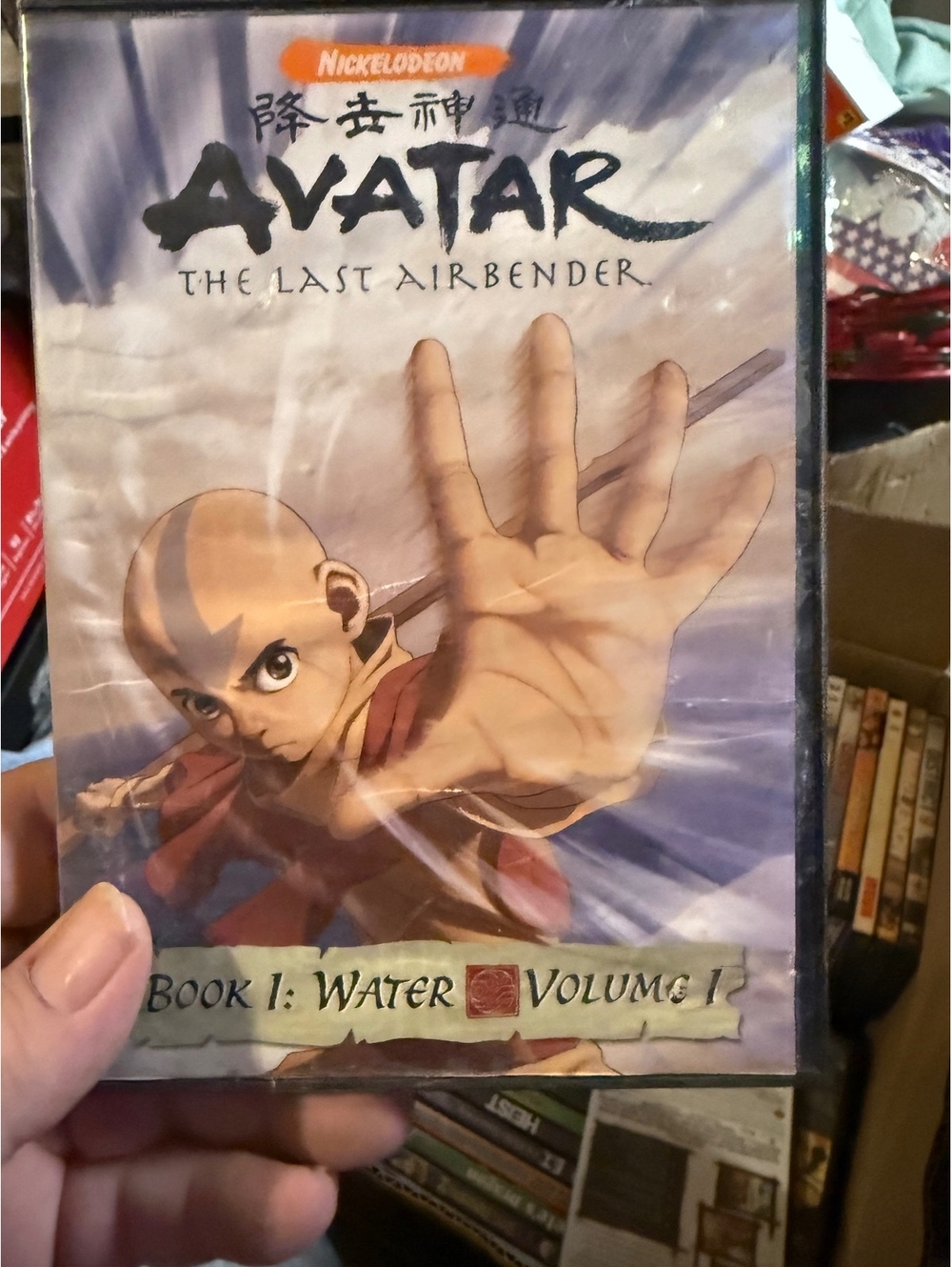 Avatar: The Last Airbender Book 1: Water Volume 1 DVD
